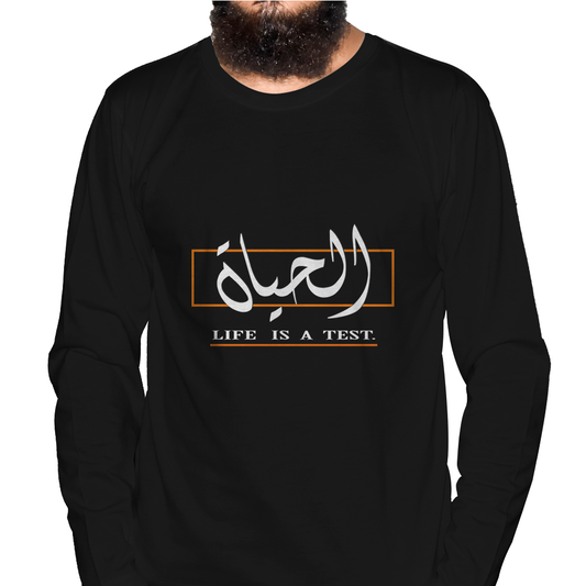 Al Haya Full Sleeve Islamic T-Shirt Price in USA