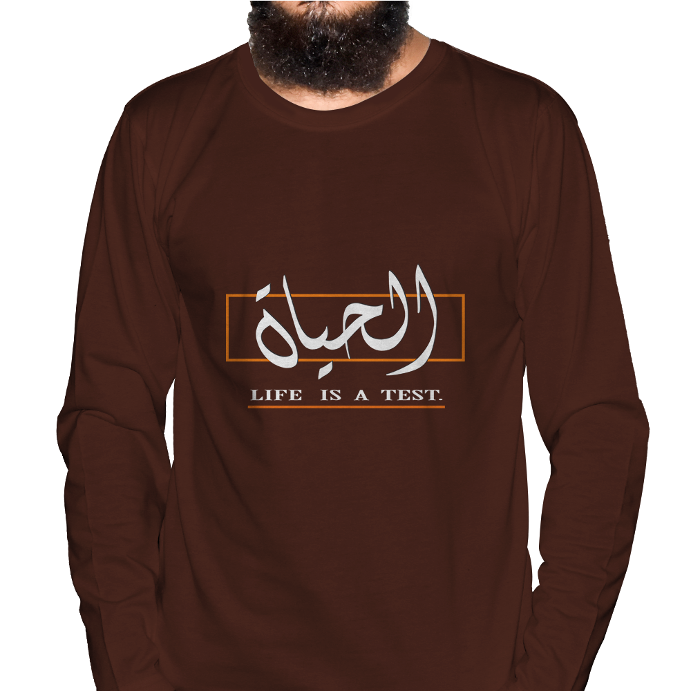 Islamic T-Shirt Price in USA