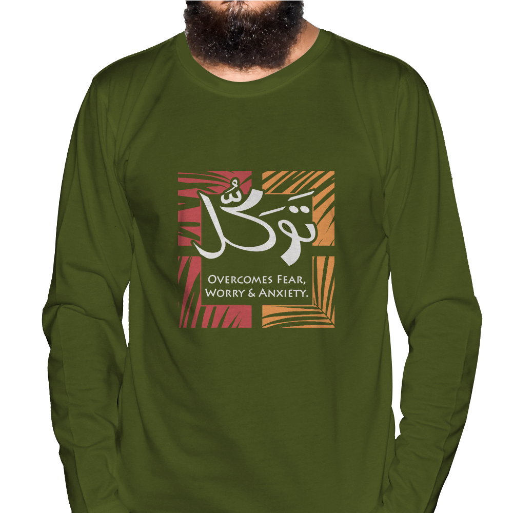 Tawakal Full Sleeve Islamic T-Shirt Price in USA