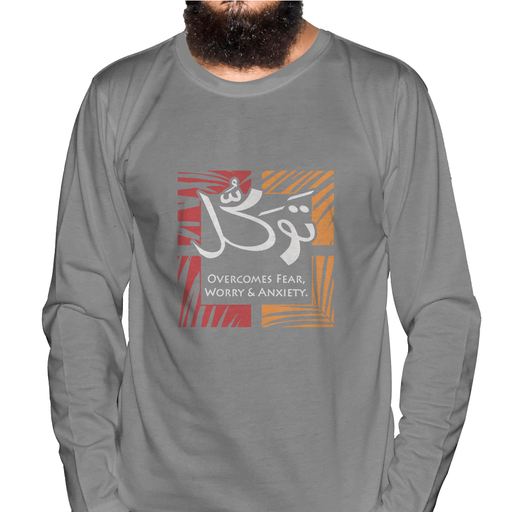 Tawakal Full Sleeve Islamic T-Shirt Price in USA