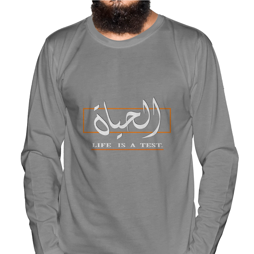 al-haya-full-sleeve-t-shirt