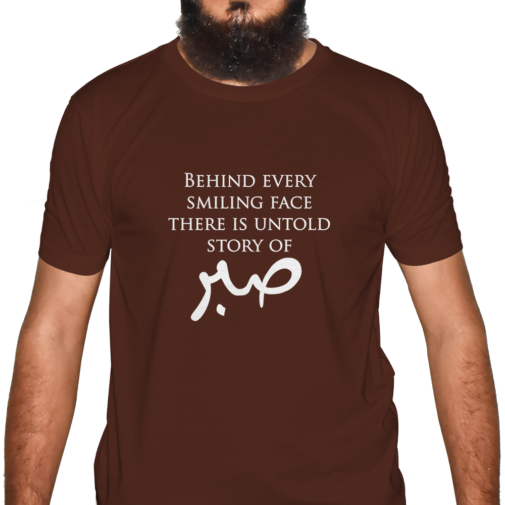 Islamic T-Shirts