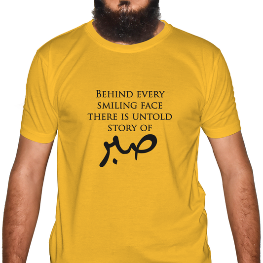 Sabar Half Sleeve Islamic T-Shirt Price in USA