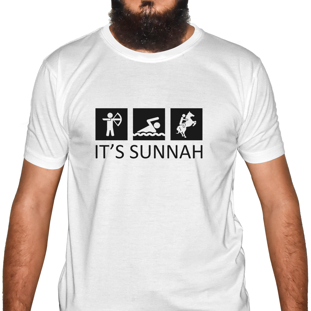 It's Sunnah Islamic T-Shirt