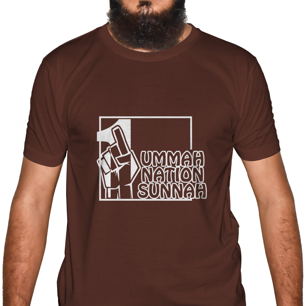 1 Ummah Half Sleeve Islamic  T-Shirt Price in USA