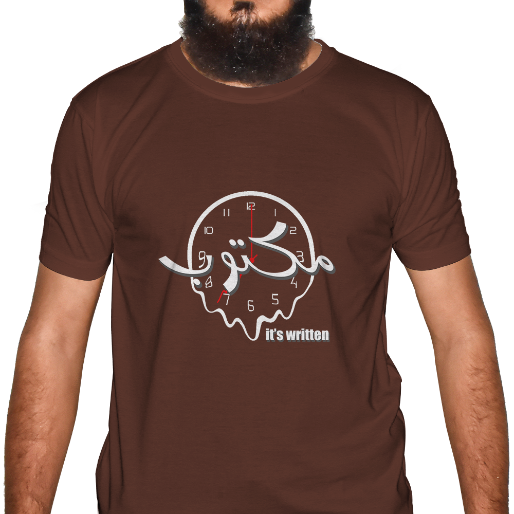 Maktoob Half Sleeve Islamic T-Shirt Price in USA