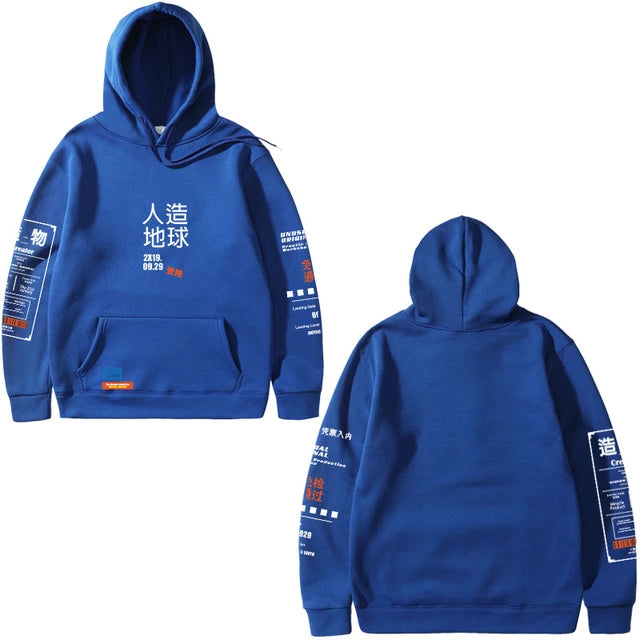 Mens Printed Hoodie GRMPR17 - Royal Blue