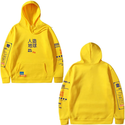 Mens Printed Hoodie GRMPR17 - Yellow