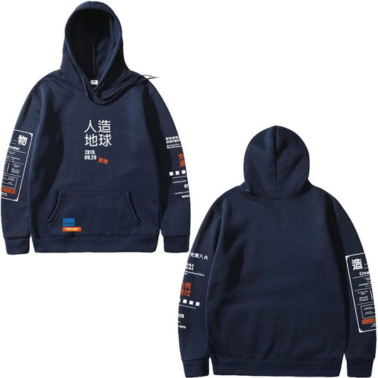 Mens Printed Hoodie GRMPR17 - Navy Blue