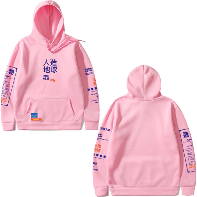 Mens Printed Hoodie GRMPR17 - Pink