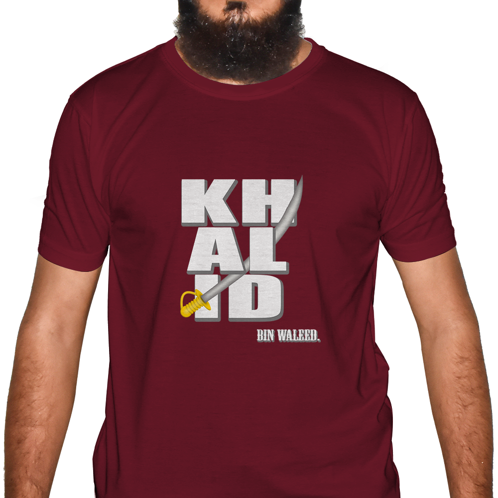  Islamic T-Shirt Price in USA