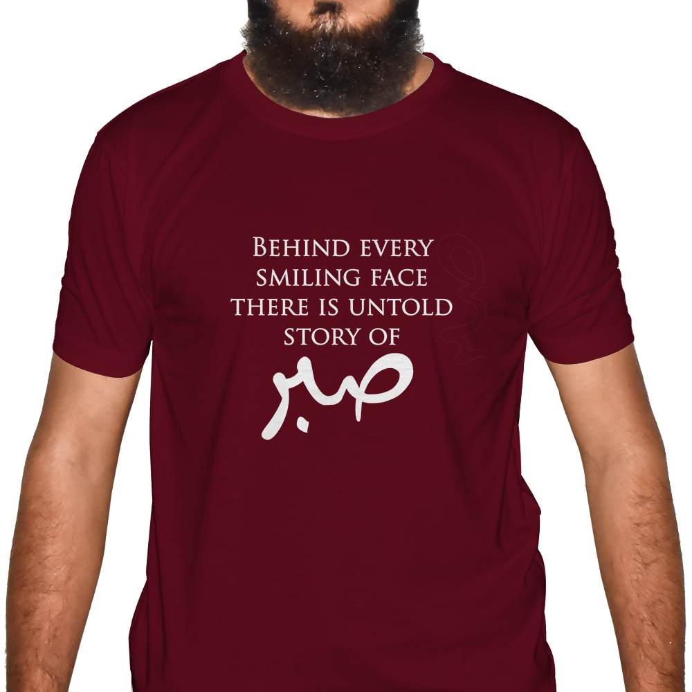 Sabar Half Sleeve Islamic T-Shirt Price in USA