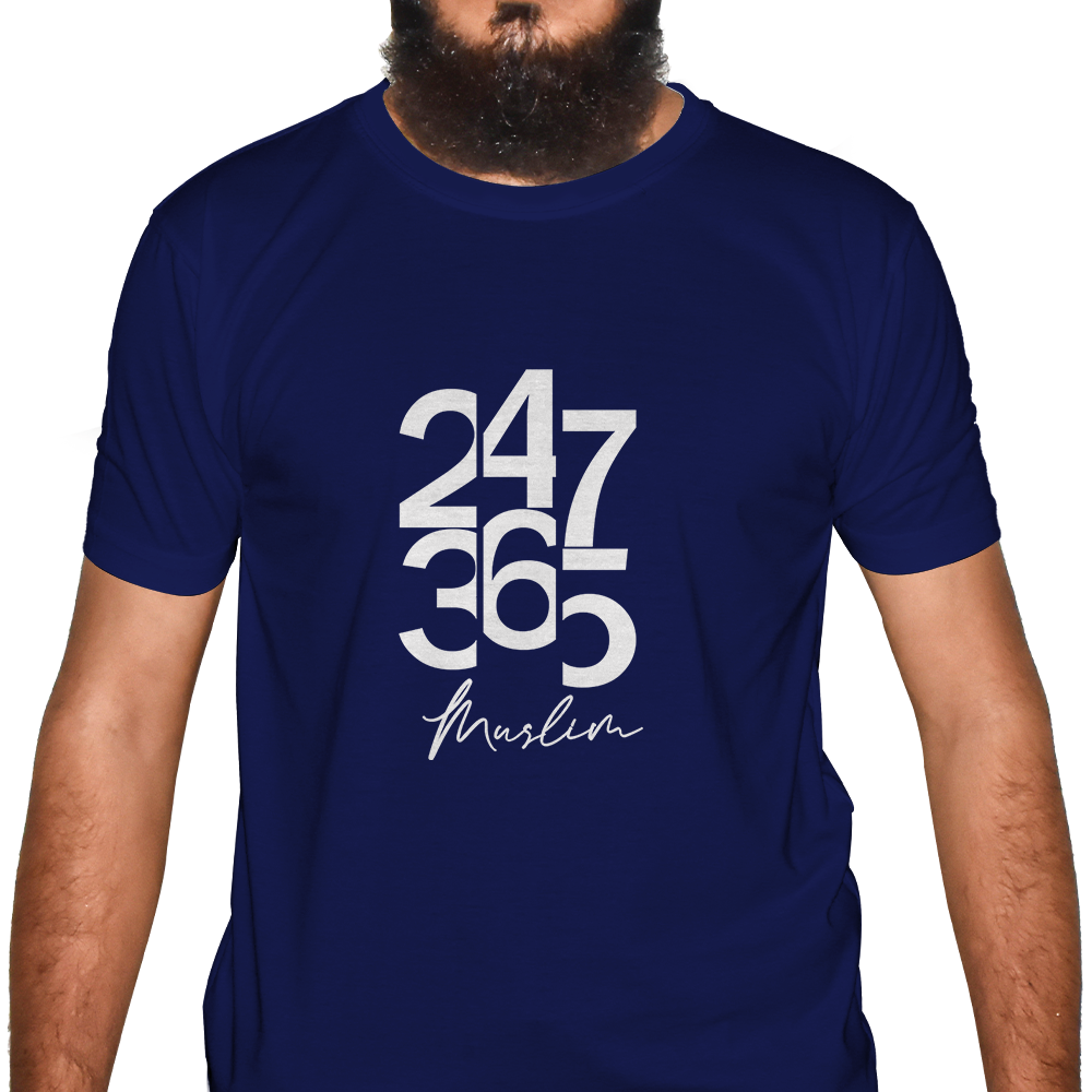  Islamic T-Shirt Price in USA