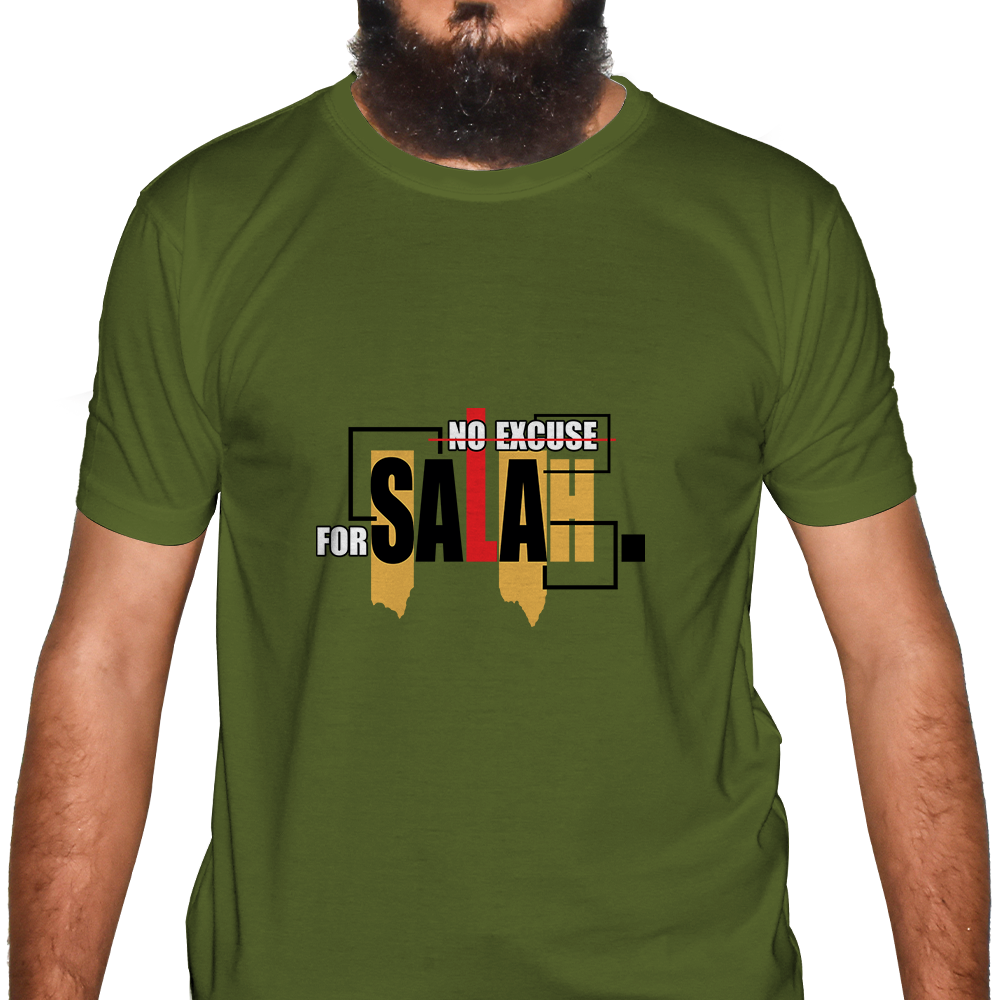 No Excuse Half Sleeve Islamic T-Shirt Price in USA