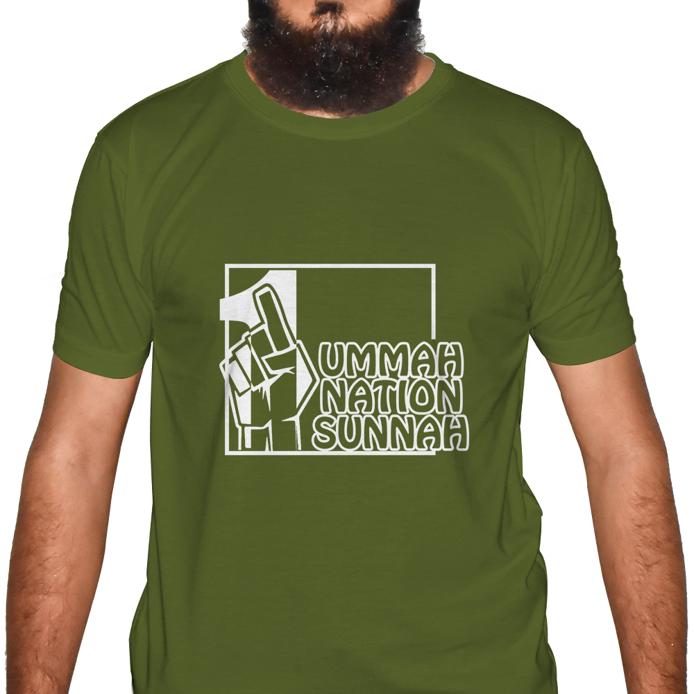  Islamic  T-Shirt