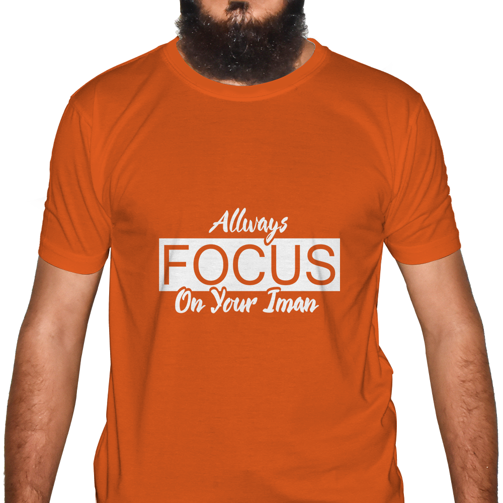  Islamic T-Shirt