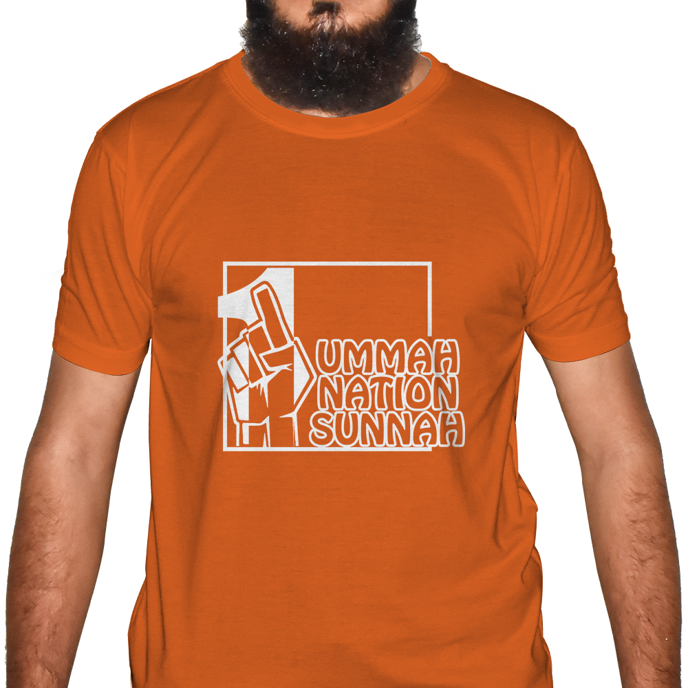 1 Ummah Half Sleeve Islamic  T-Shirt Price in USA