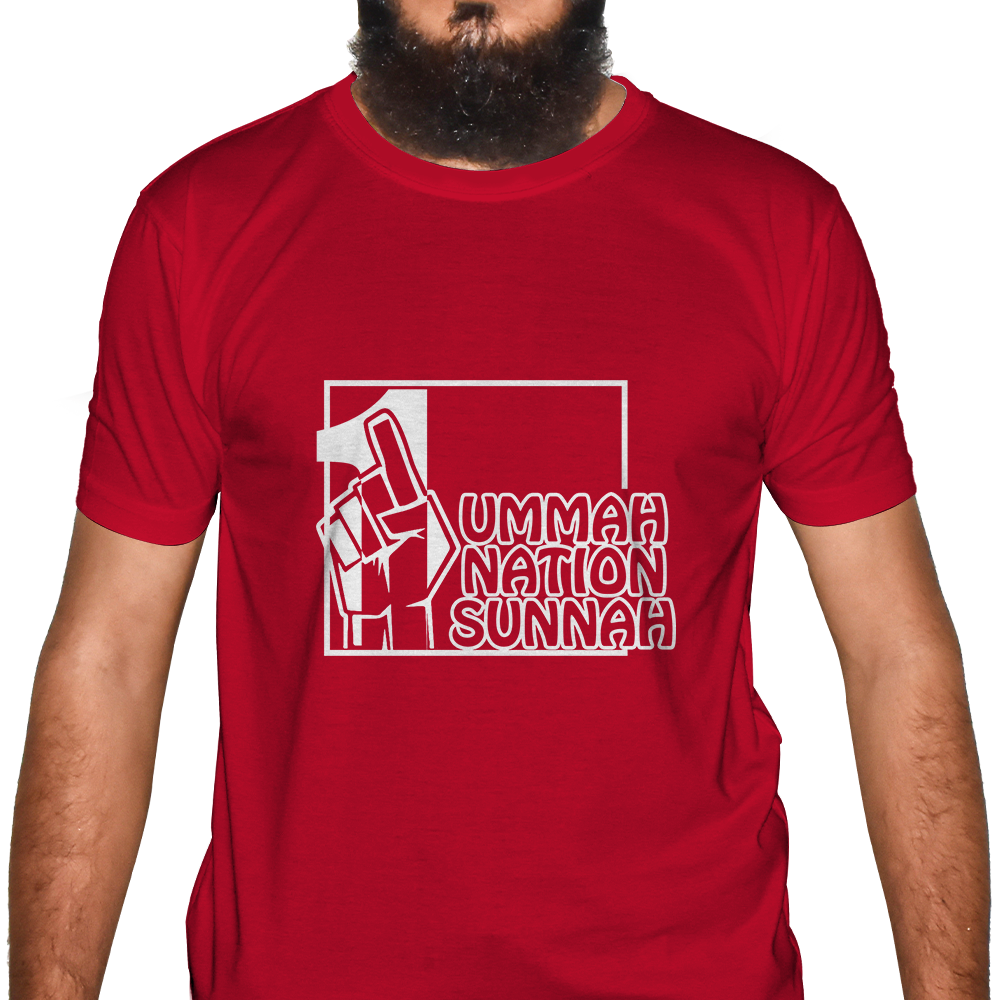 1 Ummah Half Sleeve Islamic  T-Shirt in USA