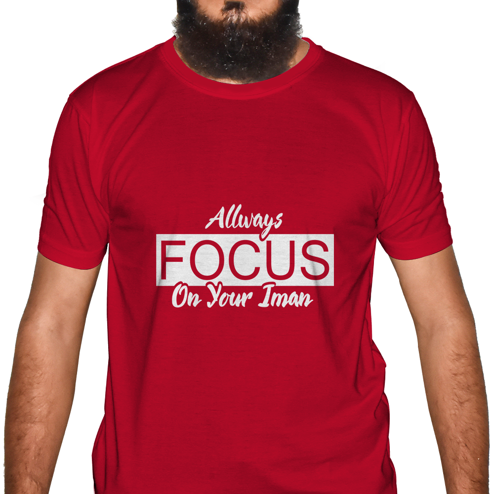 Islamic T Shirt