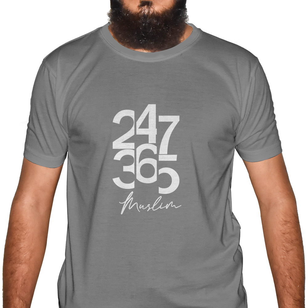  Islamic T-Shirt Price in USA