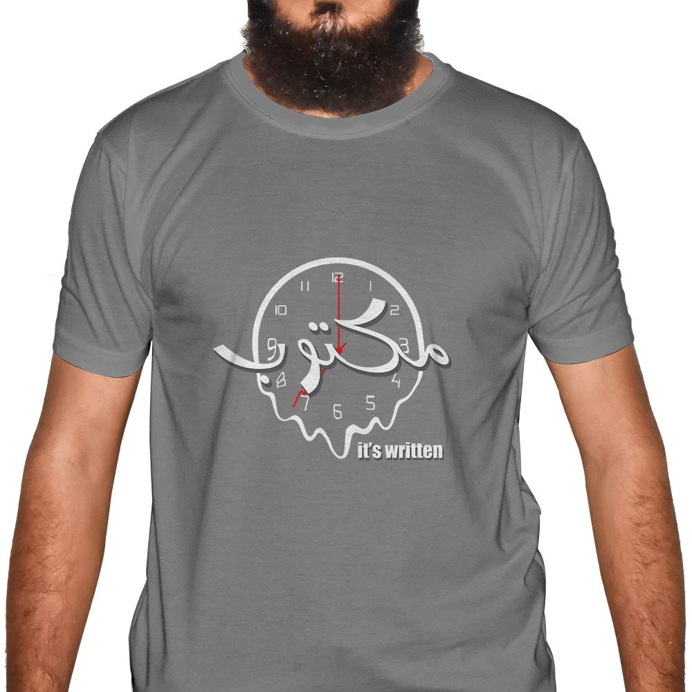 Islamic T Shirt Price in USA