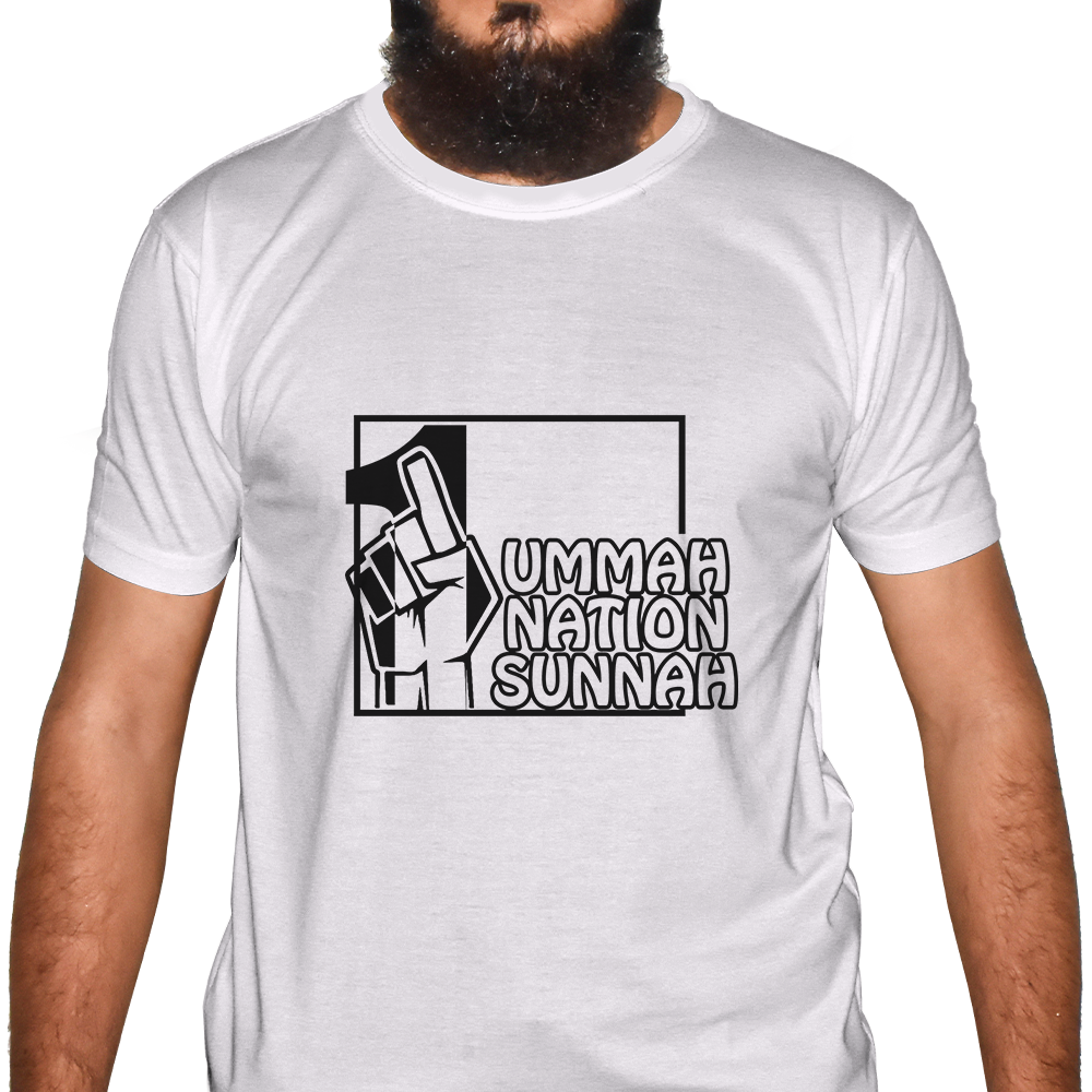 1 Ummah Half Sleeve Islamic  T-Shirt