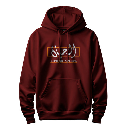 Al Haya Hoodie Price in USA