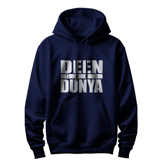 Deen Over Dunya Hoodie Price in USA