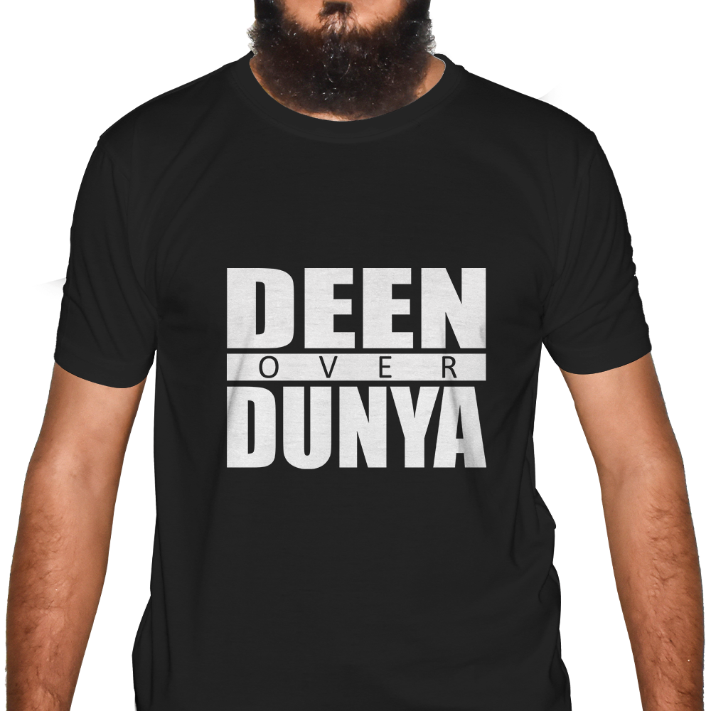 Deen Over Dunya Full Sleeve Islamic T-Shirt Price in USA