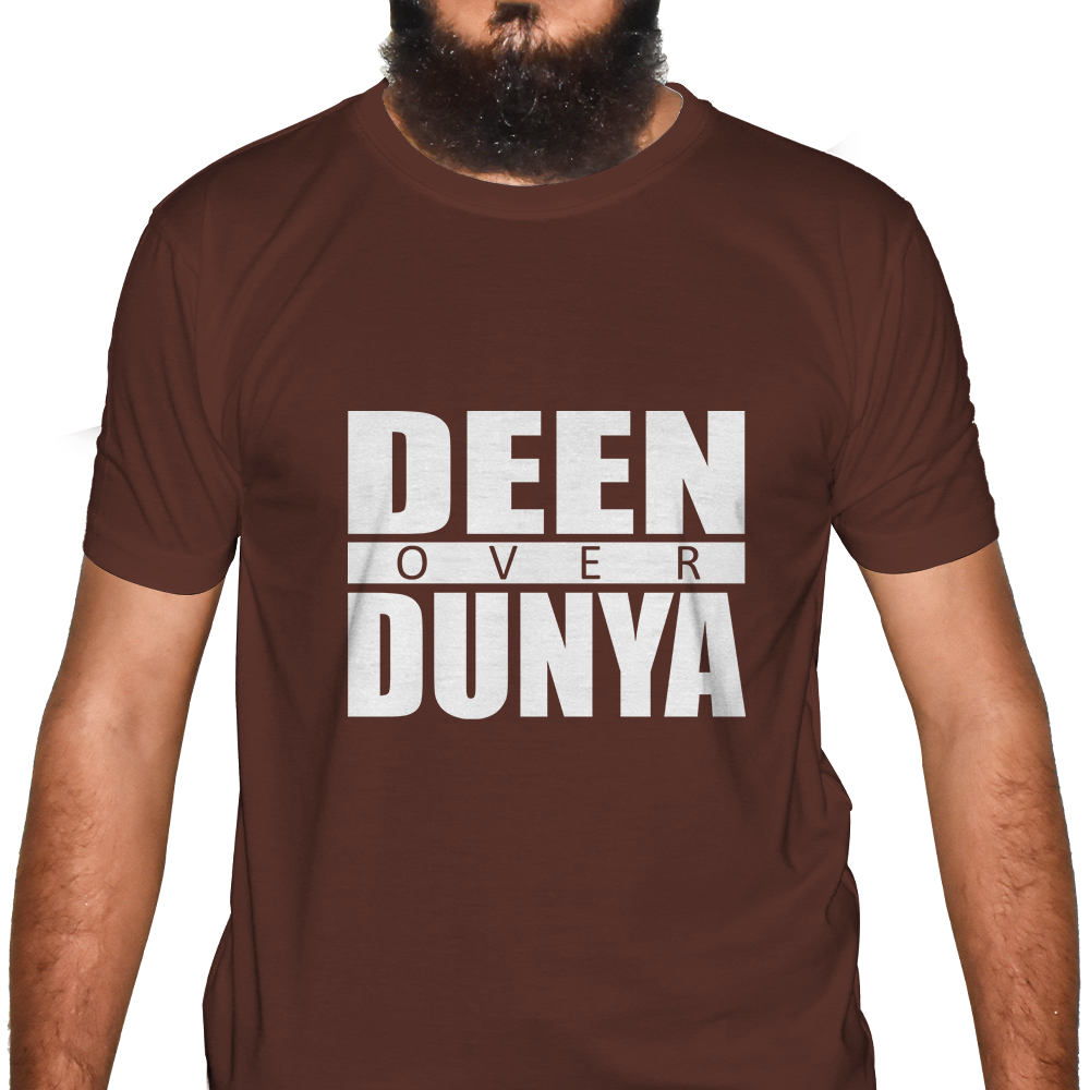 Islamic T-Shirt Price in USA