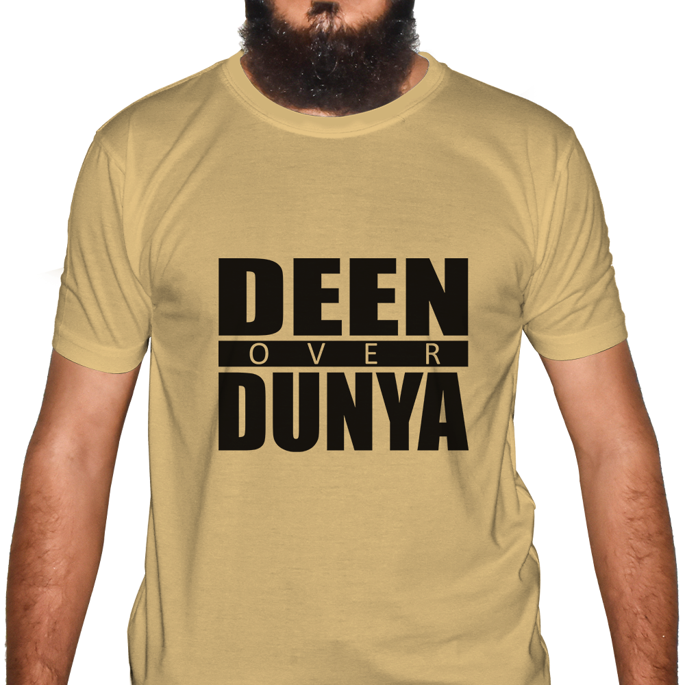 Deen Over Dunya Half Sleeve Islamic T-Shirt Price in USA