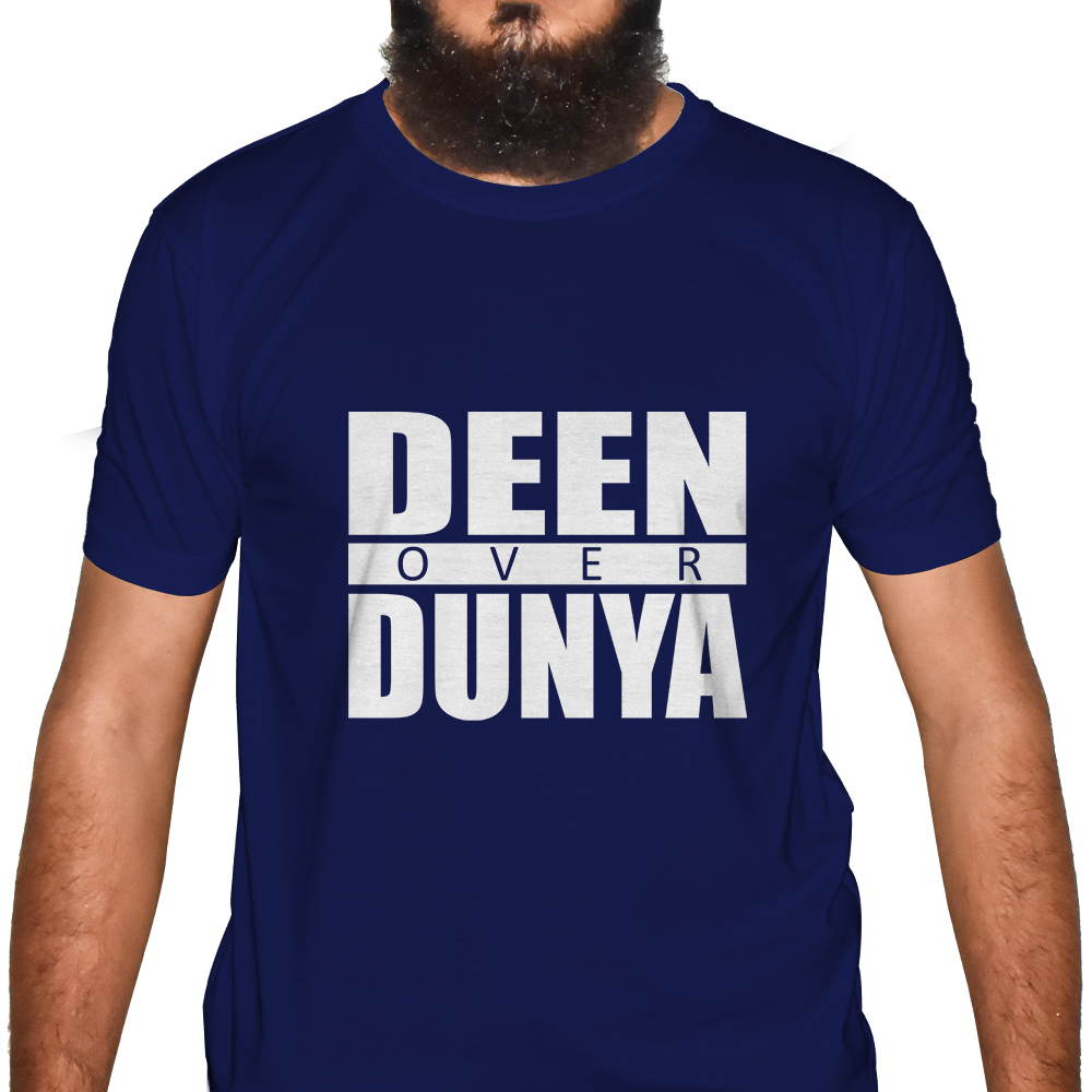 Deen Over Dunya Half Sleeve Islamic T-Shirt Price in USA