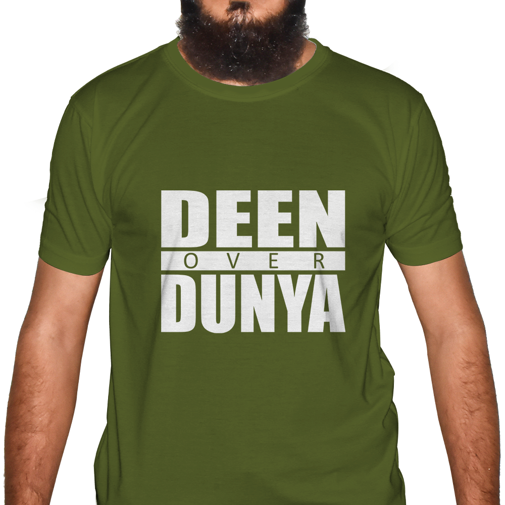  Islamic T-Shirt in USA