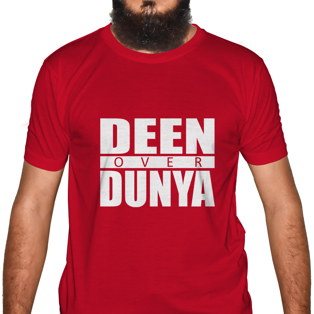 Deen Over Dunya Half Sleeve Islamic T-Shirt Price in USA