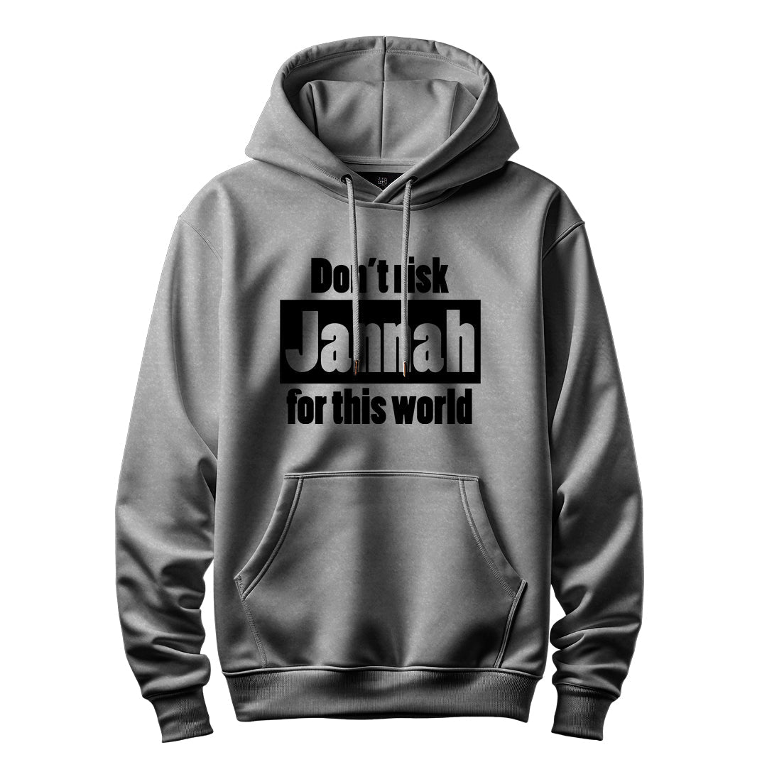 Don't Risk Jannah Hoodie Price in USA