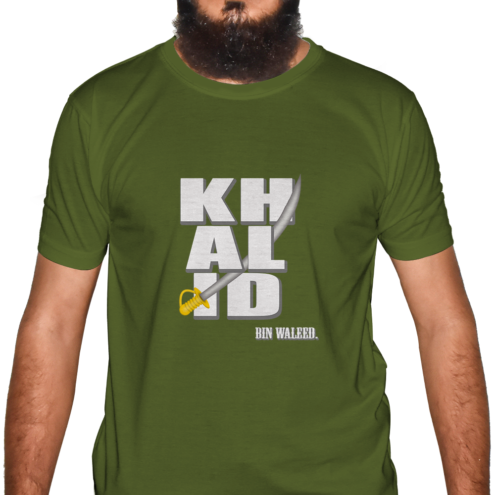 Islamic T-Shirt